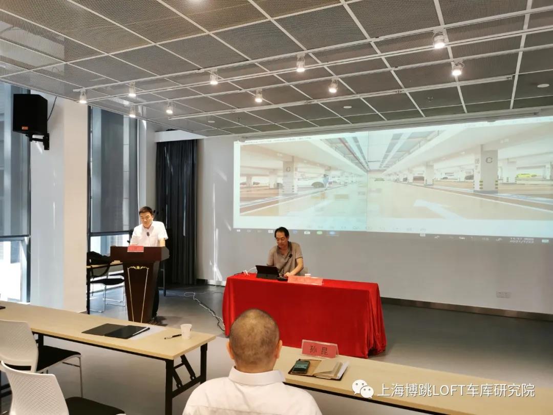 葫芦岛上海博普发明人初光先生受邀参加《先进技术培训会》